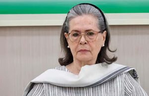 कांग्रेस नेता सोनिया गांधी अस्पताल में भर्ती, मेदांता में चल रहा इलाज