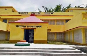 पंचायत उन्नति सूचकांक 2.0: देशभर की 3,635 पंचायतें ‘फ्रंट रनर’, बिहार की भी मजबूत मौजूदगी