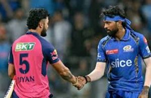 IPL 2026: MI vs RR मुकाबला, प्लेऑफ की दौड़ में राजस्थान रॉयल्स के लिए अहम मैच