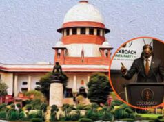CJP विवाद सुप्रीम कोर्ट पहुंचा: फर्जी डिग्री और साजिश के आरोपों की CBI जांच की मांग