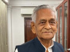 ओबीसी प्रदेश स्त्री सम्मेलन अमरकंटक में. राजमणि पटेल