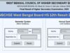 West Bengal 12th Result 2026 जारी: 91.23% छात्र पास, ऐसे डाउनलोड करें मार्कशीट