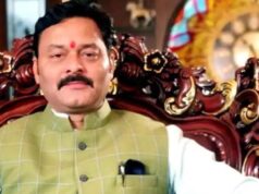 जस्टिस को कॉल मामले में बढ़ी हलचल, भाजपा विधायक संजय पाठक आज हाईकोर्ट में होंगे पेश