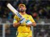 CSK vs MI: क्या आज खेलेंगे MS Dhoni? फिटनेस पर सस्पेंस, करो या मरो मुकाबला