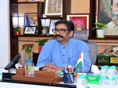 झारखंड राज्यसभा चुनाव से पहले सियासी हलचल तेज, सीट बंटवारे पर फंसा पेच