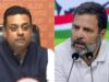 राहुल गांधी की विदेश यात्राओं पर BJP का हमला, 22 साल में 54 ट्रिप और 60 करोड़ खर्च पर उठे सवाल