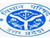 विधान परिषद की संसदीय समितियों के भ्रमण कार्यक्रम स्थगित