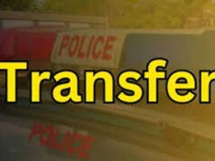 बिहार में बड़ा IPS फेरबदल, 16 अफसरों के तबादले