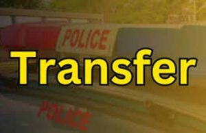 बिहार में बड़ा IPS फेरबदल, 16 अफसरों के तबादले