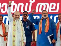 केरल में BJP का 13 सूत्रीय एजेंडा: लोकसभा चुनाव से पहले अल्पसंख्यक और OBC राजनीति पर फोकस