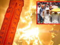 यूपी में भीषण गर्मी का कहर: बांदा-प्रयागराज 46 डिग्री पार, कई जिलों में रेड अलर्ट