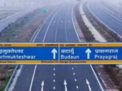 गंगा एक्सप्रेसवे पर टोल वसूली जल्द शुरू, वाहन अभी मुफ्त में दौड़ रहे