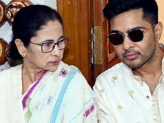 बंगाल में बड़ा सिक्योरिटी रिव्यू, अभिषेक बनर्जी समेत कई TMC नेताओं की सुरक्षा में कटौती