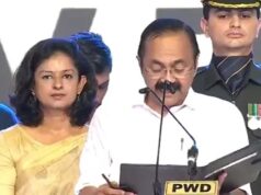 केरल में नई सरकार का गठन, वीडी सतीशन ने CM पद की शपथ ली; PM मोदी ने दी बधाई