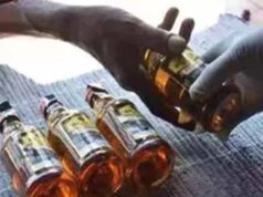 मोतिहारी जहरीली शराब कांड: 14 मद्यनिषेध पुलिसकर्मी निलंबित