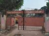रोहतास के बिक्रमगंज की पहचान रही बिस्को इंडस्ट्रीज अब कबाड़ में बिककर इतिहास बन गई