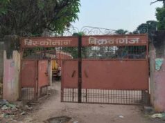 रोहतास के बिक्रमगंज की पहचान रही बिस्को इंडस्ट्रीज अब कबाड़ में बिककर इतिहास बन गई