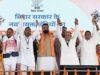 सम्राट चौधरी से भी ज्यादा अमीर निकले 10 मंत्री, बिहार कैबिनेट की संपत्ति ने चौंकाया