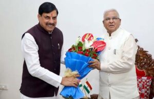 राज्यपाल पटेल से मुख्यमंत्री डॉ. यादव ने की सौजन्य भेंट