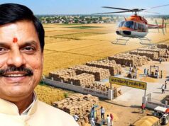 प्रदेश में अब तक 80 लाख मीट्रिक टन से अधिक गेहूँ उपार्जन के लिए स्लॉट बुक, लगातार बढ़ रहा है आंकड़ा : मुख्यमंत्री डॉ. यादव