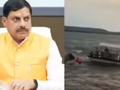 मुख्यमंत्री डॉ. यादव ने बरगी क्रूज दुर्घटना पर जताया दु:ख