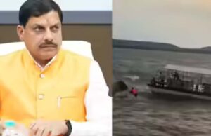 मुख्यमंत्री डॉ. यादव ने बरगी क्रूज दुर्घटना पर जताया दु:ख