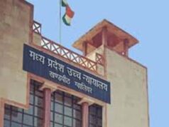 ग्वालियर हाईकोर्ट का बड़ा फैसला: अल्पसंख्यक संस्थान खुद चुनेंगे प्राचार्य, सीनियरिटी नहीं होगी बाध्यकारी