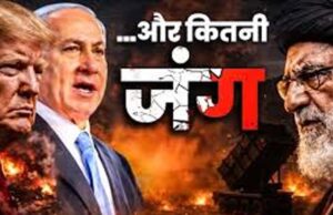 ईरान जंग में अमेरिका को हुआ 24 हजार करोड़ रुपये का नुकसान, ट्रंप सरकार छिपा रही है सच