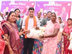 सुशासन तिहार: गांवों में खत्म हो रहा शिकायतों का दौर