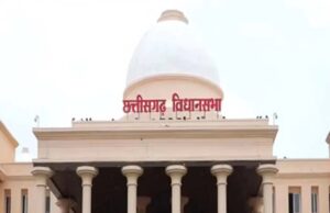 छत्तीसगढ़ विधानसभा में 33% महिला आरक्षण के लिए शासकीय संकल्प पेश, विपक्ष का हंगामा