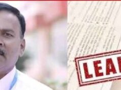 NEET पेपर लीक में बड़ा खुलासा, बायोलॉजी लेक्चरर मनीषा मांधारे गिरफ्तार