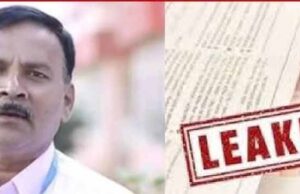 NEET पेपर लीक में बड़ा खुलासा, बायोलॉजी लेक्चरर मनीषा मांधारे गिरफ्तार
