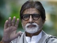 अमिताभ बच्चन की तबीयत को लेकर फैन्स की बढ़ी चिंता, बिग बी ने खास संदेश देकर किया आश्वस्त