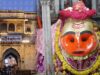 उज्जैन काल भैरव मंदिर में अब VIP दर्शन की सुविधा, 500 रुपये शुल्क पर मिलेगी विशेष एंट्री