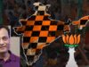 BJP का दबदबा अभी लंबा चलेगा? प्रदीप गुप्ता बोले- 20 साल तक मजबूत रहेगी पकड़