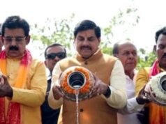 शिप्रा तीर्थ परिक्रमा में शामिल होंगे CM डॉ. मोहन यादव, चुनरी अर्पित करेंगे
