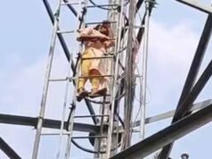 जहानाबाद में ‘मोहब्बत का टावर ड्रामा’, 120 फीट ऊपर चढ़ी लड़की