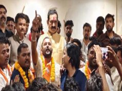 दतिया उपचुनाव से पहले कांग्रेस को बड़ा झटका, 500+ कार्यकर्ता BJP में शामिल