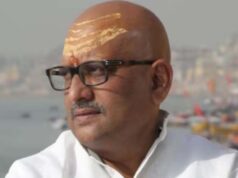 पीएम मोदी पर टिप्पणी पड़ी भारी! यूपी कांग्रेस अध्यक्ष अजय राय के खिलाफ महोबा में FIR दर्ज