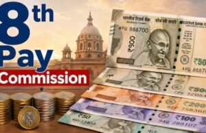 8th Pay Commission से कर्मचारियों की बल्ले-बल्ले! हेल्पर से सीनियर अफसर तक बढ़ सकती है इतनी सैलरी