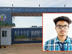 बालाघाट के सांदीपनि विद्यालय का छात्र जाएगा नासा, शैक्ष्रणिक भ्रमण के लिए हुआ चयन