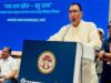 पारंपरिक मछली पालन से आगे बढ़कर स्टार्टअप आधारित होगा मत्स्योद्योग : राज्यमंत्री पंवार