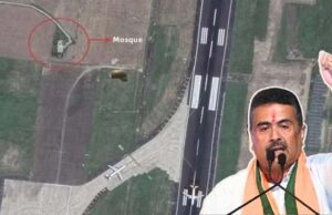 136 साल पुरानी मस्जिद पर सियासत तेज! कोलकाता एयरपोर्ट से हटाने की मांग पर गरमाई राजनीति