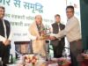 सहकार से समृद्धि की ओर: नवा रायपुर में छह राज्यों की क्षेत्रीय सहकारिता कार्यशाला संपन्न