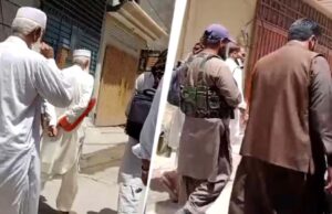 हमजा के जनाजे में दहशत का पहरा! सलाउद्दीन-जमीन खान की AK-47 के साए में पहुंचे आतंकी