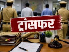 बिहार प्रशासन में बड़ा फेरबदल: 54 DSP और 34 राजस्व अधिकारियों का तबादला