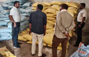 रायपुर : एक खाद दुकान का लाइसेंस निलंबित, कई विक्रेताओं को नोटिस मेसर्स लक्ष्मी ट्रेडर्स भखारा