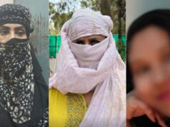 Indore Honey Trap केस में सभी आरोपी जेल पहुंचे, निजी वीडियो को लेकर नया खुलासा