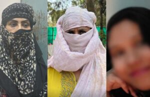 Indore Honey Trap केस में सभी आरोपी जेल पहुंचे, निजी वीडियो को लेकर नया खुलासा