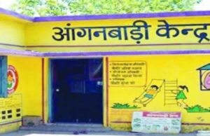 मुख्यमंत्री विष्णुदेव साय के नेतृत्व में नक्सल मुक्त जिलों के भवनविहीन आंगनबाड़ी केन्द्रों को मिलेंगे पक्के भवन